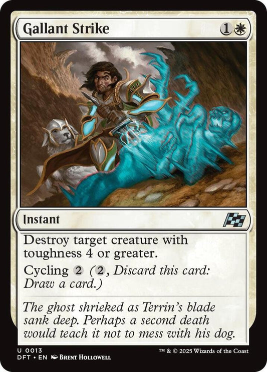 Gallant Strike U0013