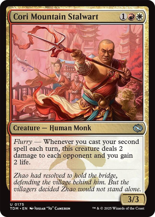 Cori Mountain Stalwart U0175