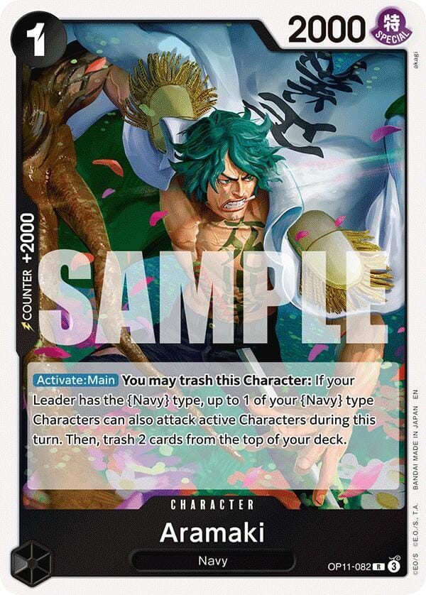 Aramaki OP11-082