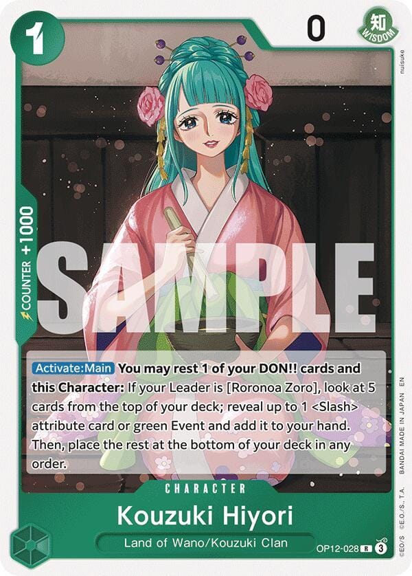 Kouzuki Hiyori OP12-028