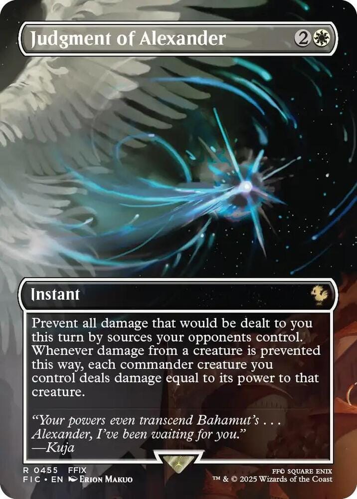 Judgment of Alexander (Borderless) R455