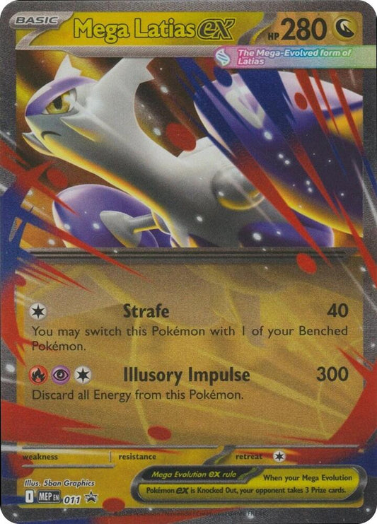 Mega Latias Ex 011