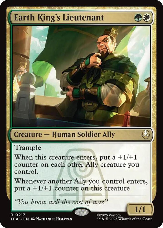 Earth King's Lieutenant R0217