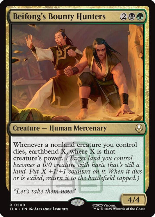 Beifong's Bounty Hunters R209