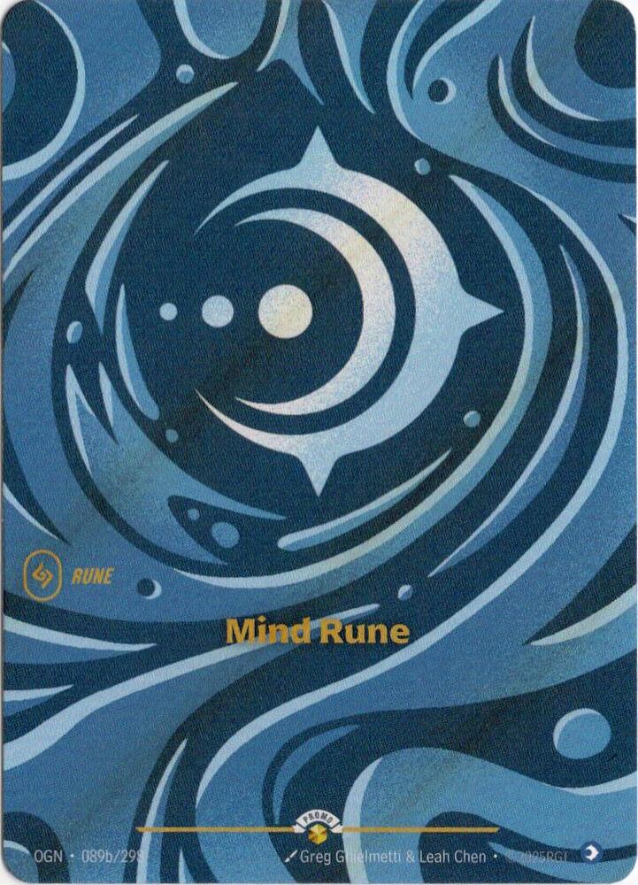 Mind Rune (R03a) - Vendetta (VEN)