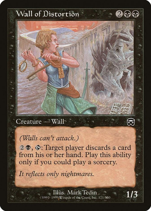 Wall of Distortion C171