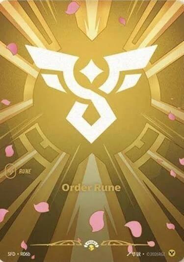 Order Rune (R06a) - Vendetta (VEN)