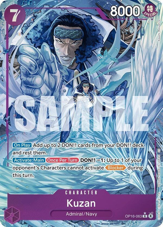 Kuzan (Alternate Art) OP16-063
