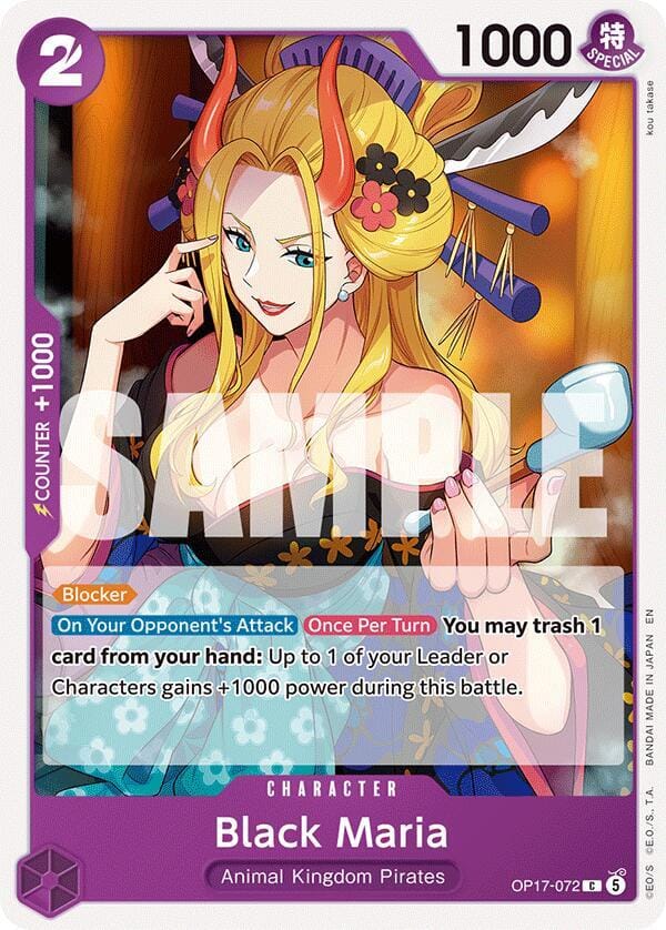 Black Maria OP17-072