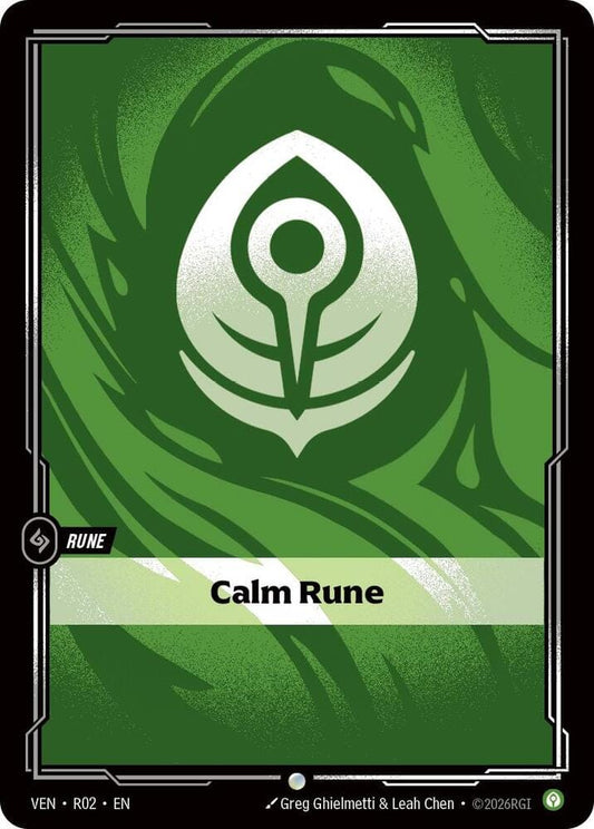 Calm Rune - R02