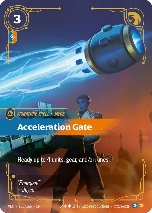 Acceleration Gate - 150/166