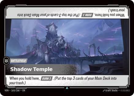 Shadow Temple - 165/166