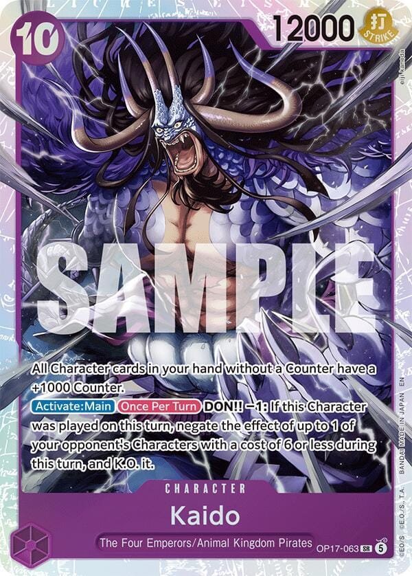 Kaido OP17-063