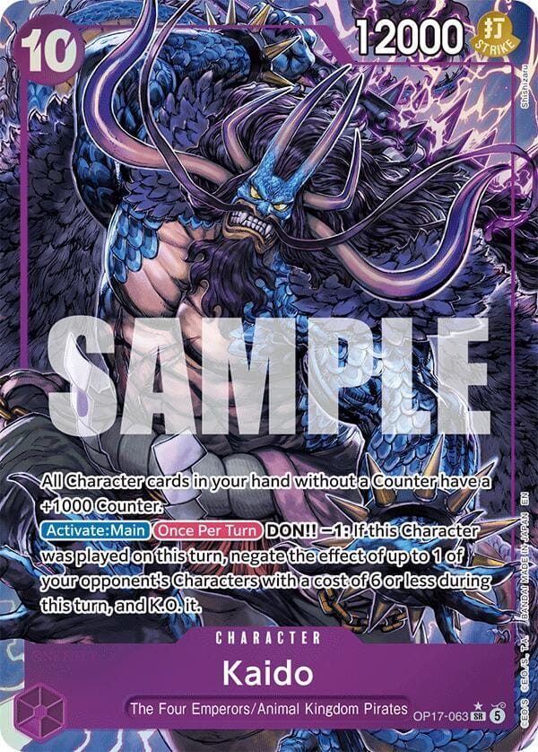 Kaido OP17-063