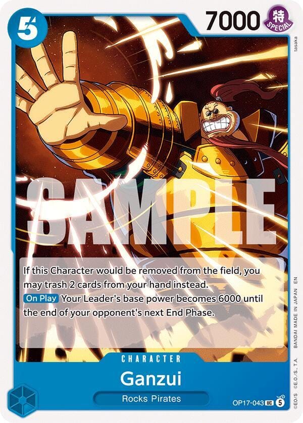 Ganzui OP17-043