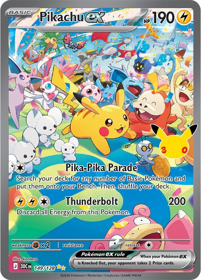Pikachu Ex - 149/128 - ME: 30th Celebration (30C)