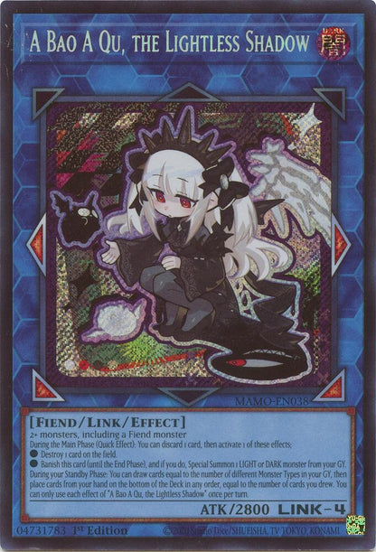 A Bao A Qu, the Lightless Shadow MAMO-EN038