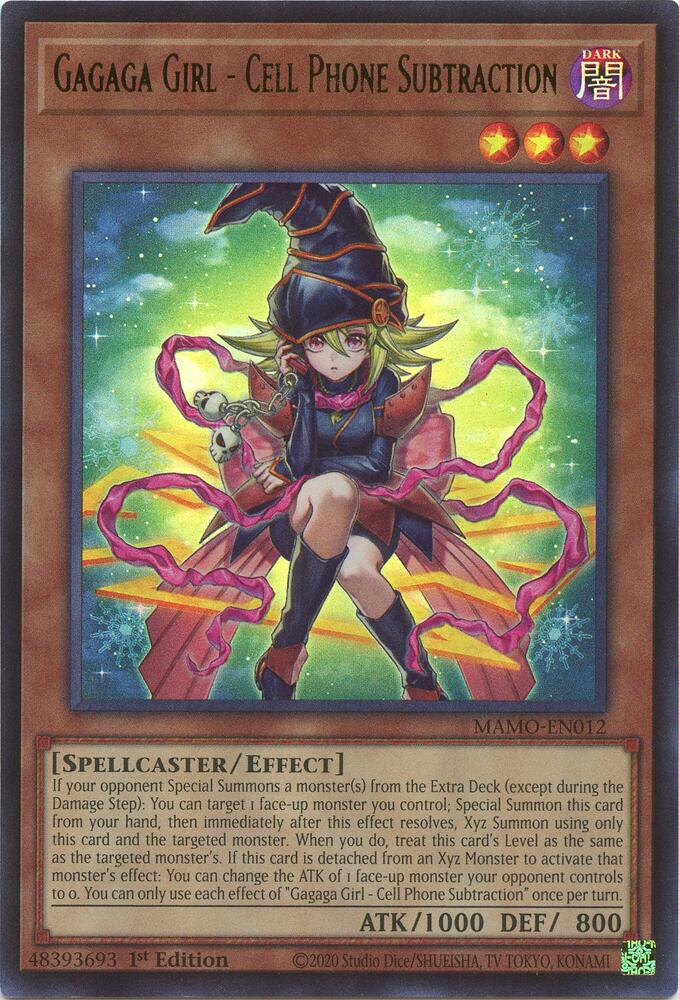 Gagaga Girl - Cell Phone Subtraction MAMO-EN012