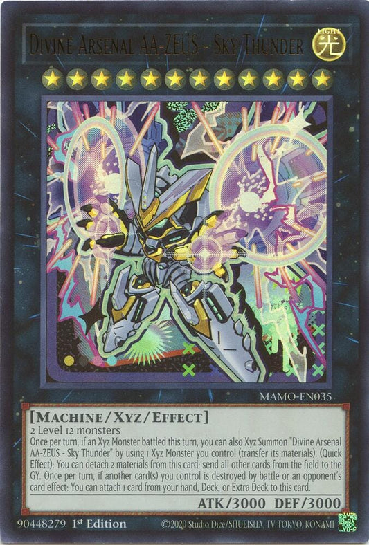 Divine Arsenal AA-ZEUS - Sky Thunder MAMO-EN035