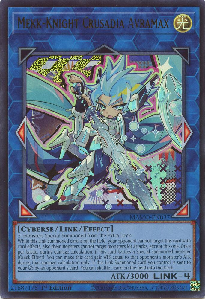 Mekk-Knight Crusadia Avramax MAMO-EN037
