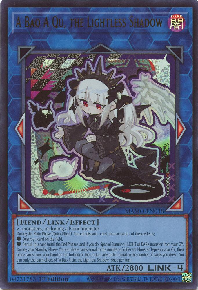 A Bao A Qu, the Lightless Shadow MAMO-EN038