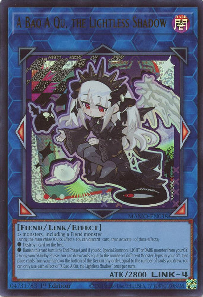 A Bao A Qu, the Lightless Shadow MAMO-EN038