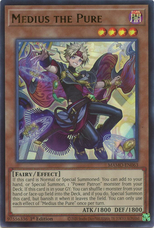 Medius the Pure MAMO-EN063