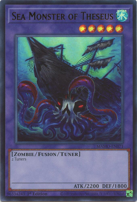 Sea Monster of Theseus MAMO-EN071