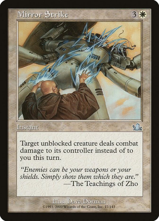 Mirror Strike U17