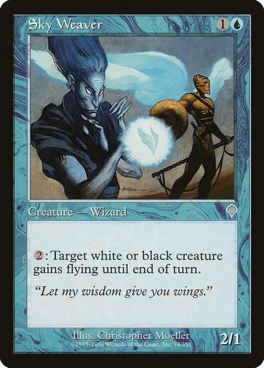 Sky Weaver U74