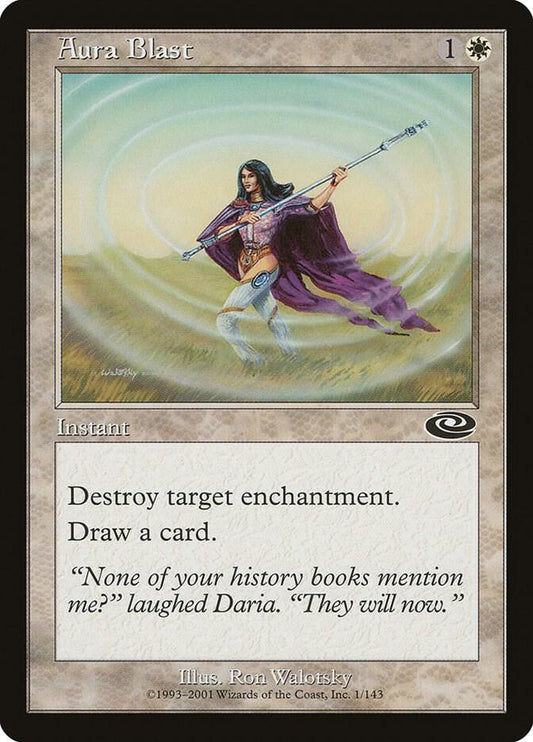 Aura Blast C1