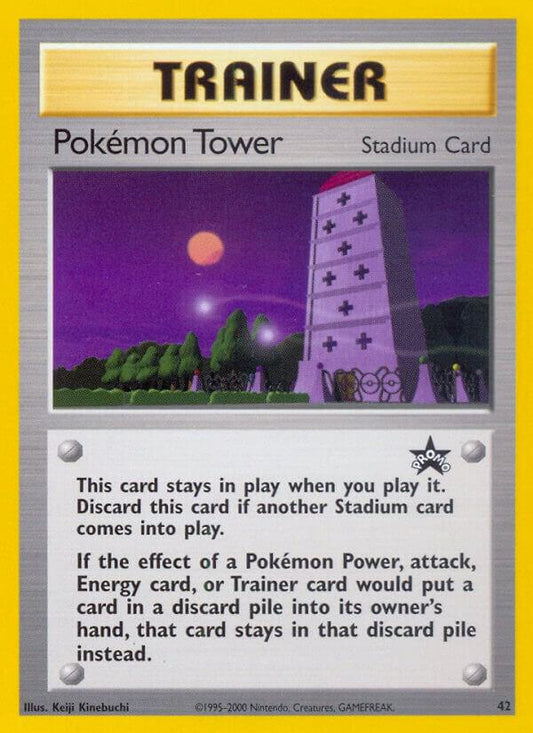 Pokemon Tower 42  WoTC Promo (PR)