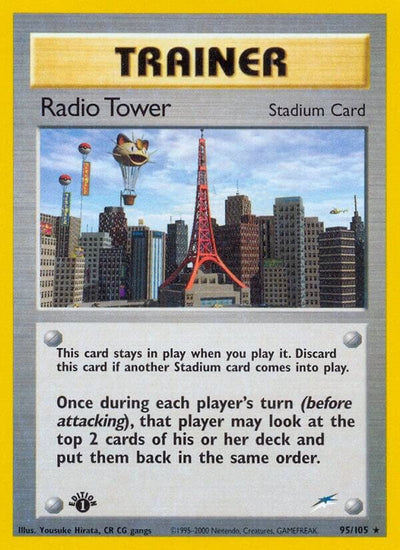 Radio Tower 095/105 - Neo Destiny (N4)