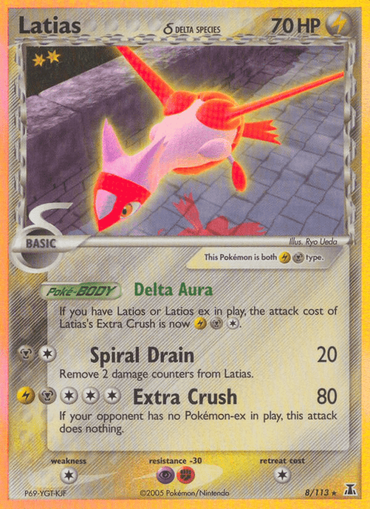 Latias 8/113