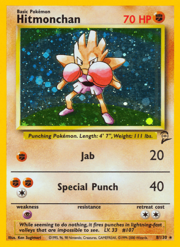 Hitmonchan 8/130 - Base Set 2 (BS2)
