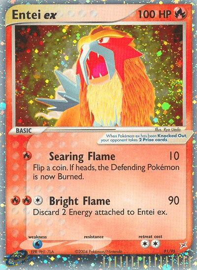 Entei Ex 91/95