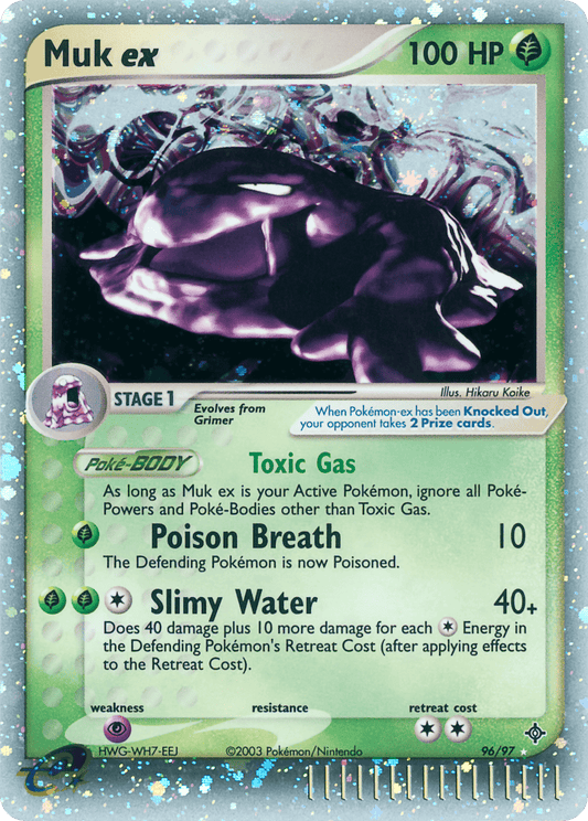 Muk Ex 96/97