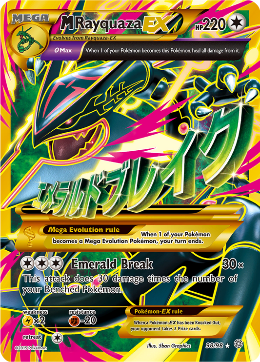 M Rayquaza EX (Shiny Full Art) 98/98