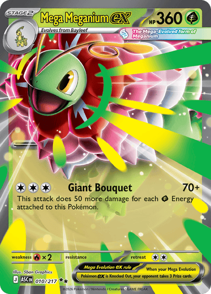 Mega Meganium Ex