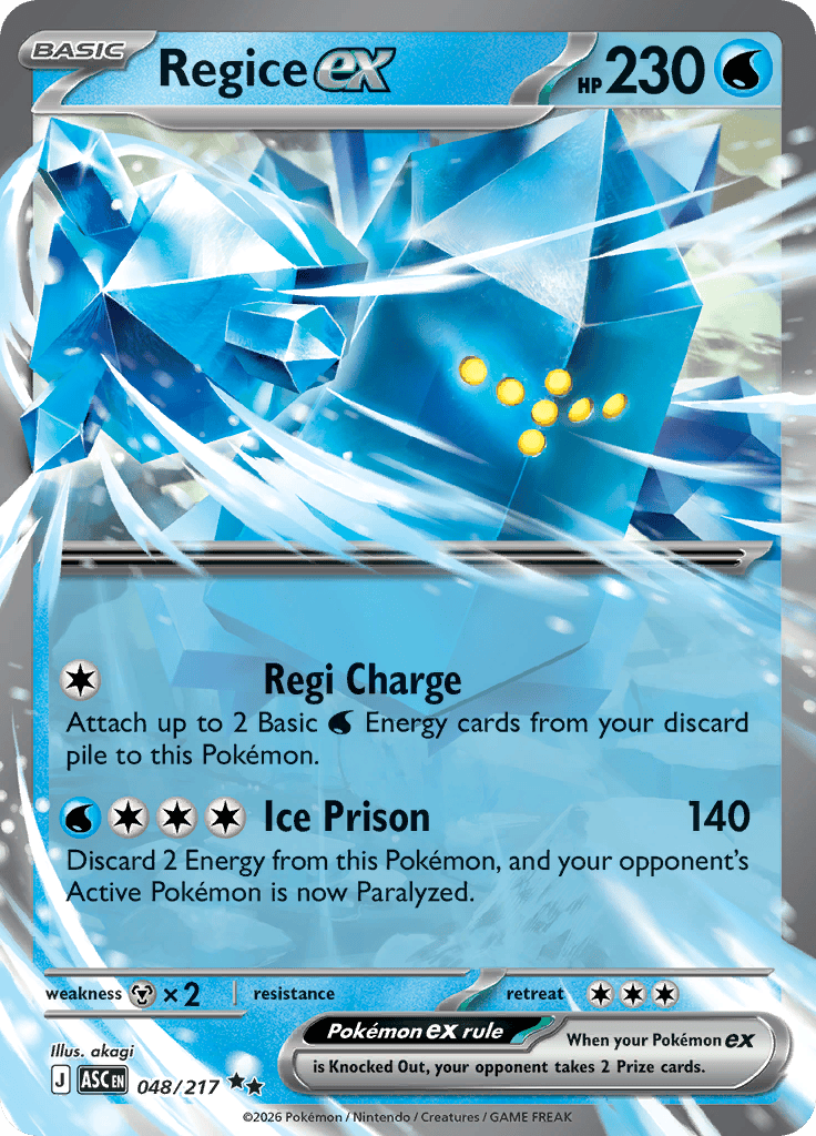 Regice Ex 048/217