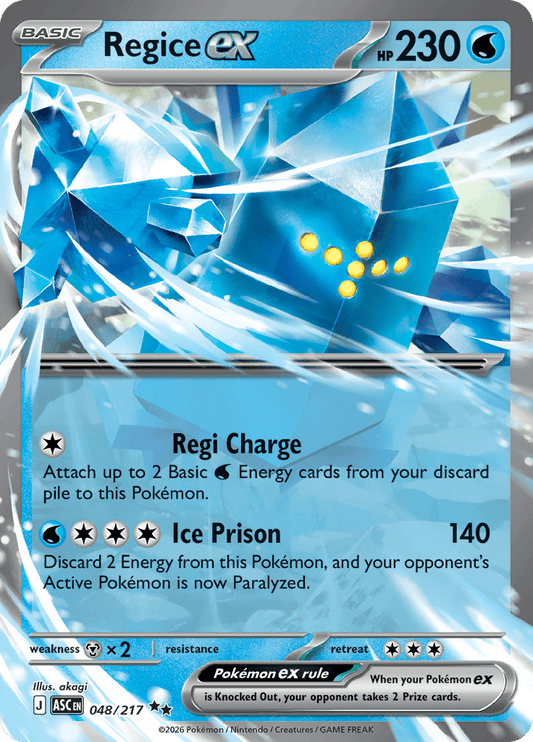 Regice Ex 048/217