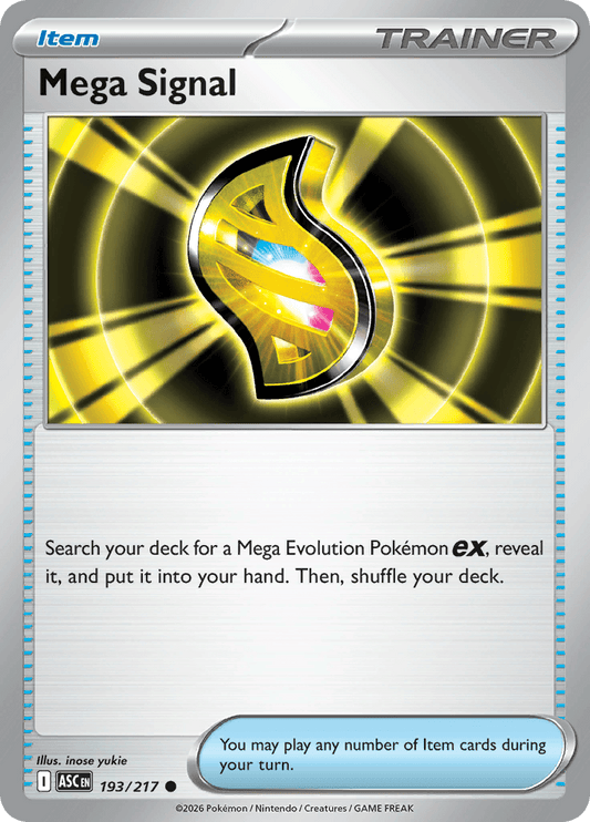 Mega Signal 193/217