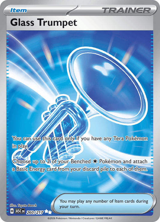 Glass Trumpet - 260/217