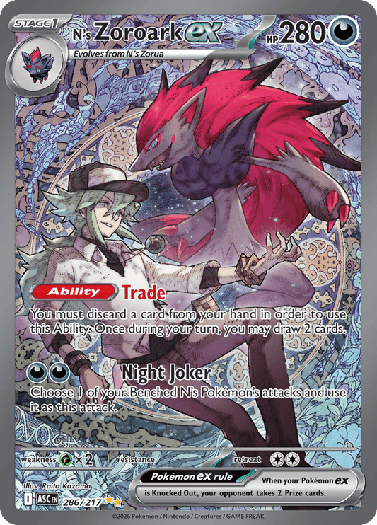 N's Zoroark Ex - 286/217