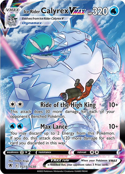 Ice Rider Calyrex VMAX - TG15/TG30