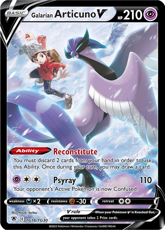 Galarian Articuno V - SWSH10