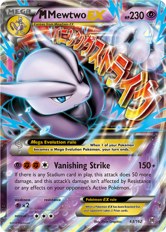 M Mewtwo EX 63/162