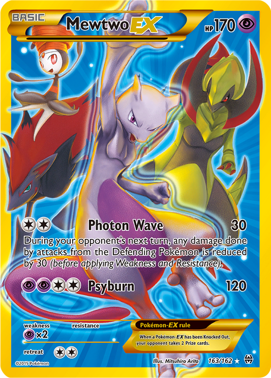 Mewtwo EX (163 Secret Full Art)