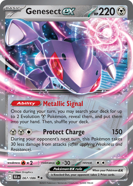 Genesect Ex 067/086