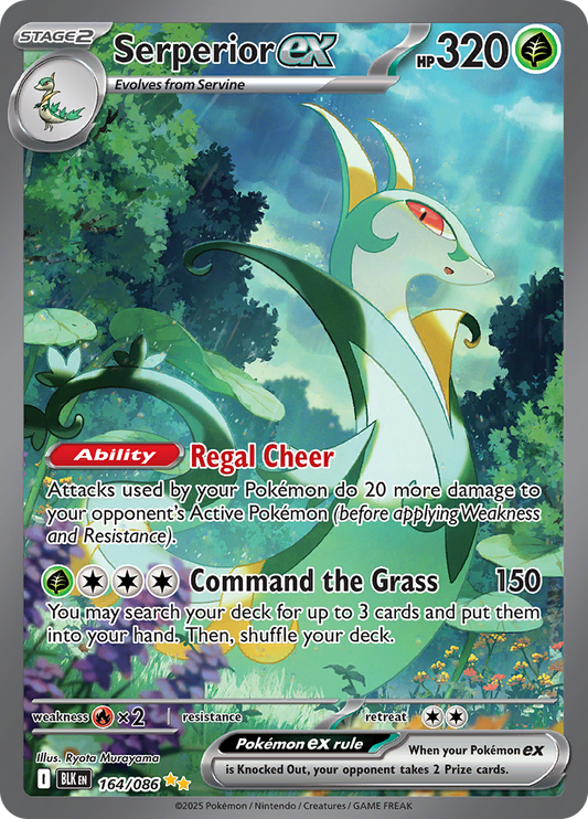 Serperior Ex - 164/086